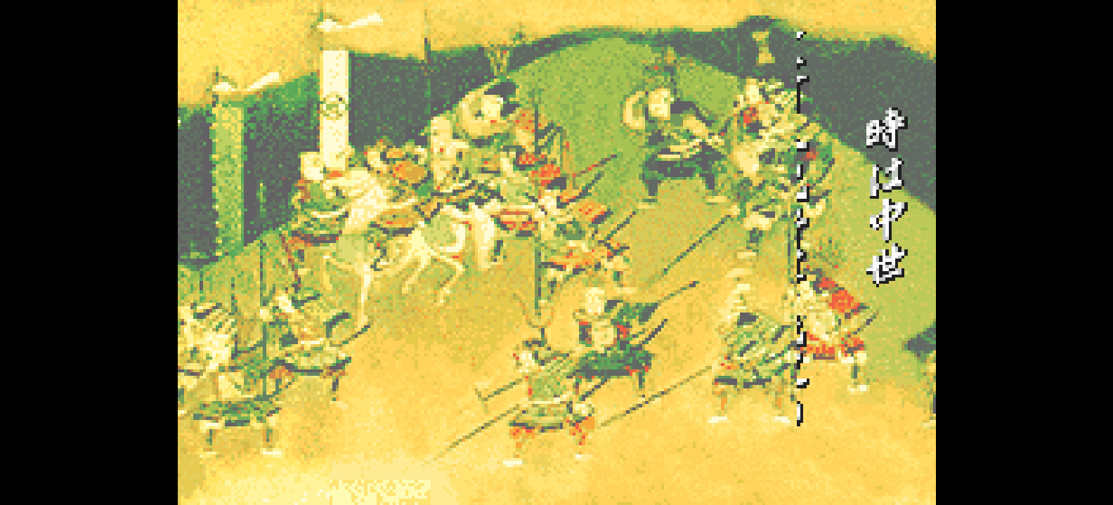 信长异闻录[唐甜李](简)(JP)(64Mb)